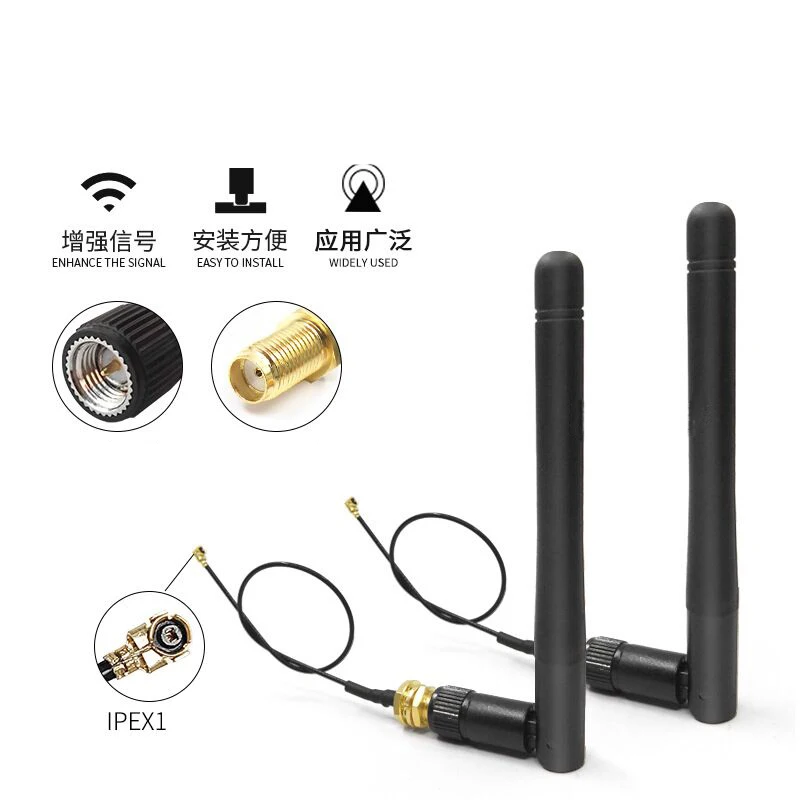 Esp8266 - 2 個 2.4GHz 折りたたみ Bluetooth ZigBee