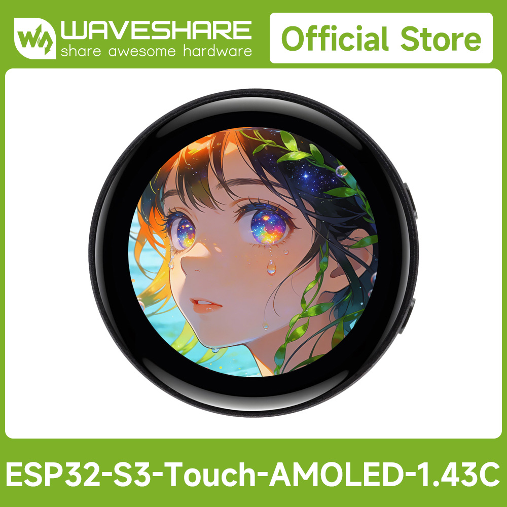 Esp32 S3 - WaveshareESP32-S3 1.43インチ AMOLED ラウンドタッチディスプレイ開発ボード、466×466、AI音声インタラクションとオンラインLLMプラットフォーム