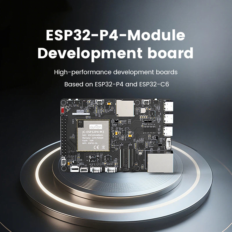 Gution Esp32 P4モジュール開発ボード Esp3 - Esp32 P4 のレビューと価格