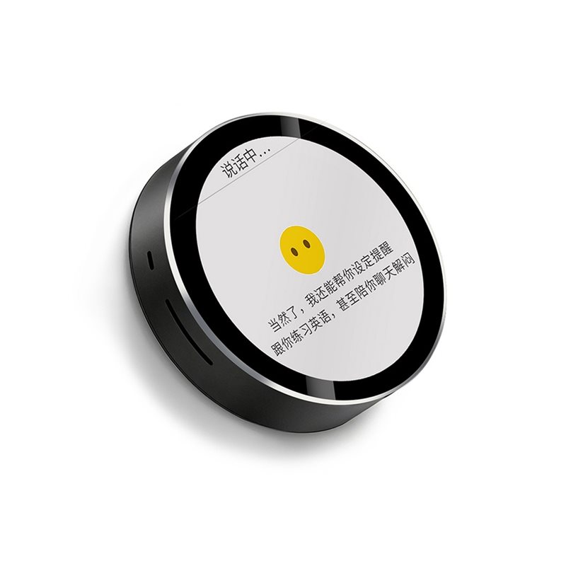 ESP32-S3 Xiaozhi AI音声チャットロボット開 - Esp32 Uart Module のレビューと価格