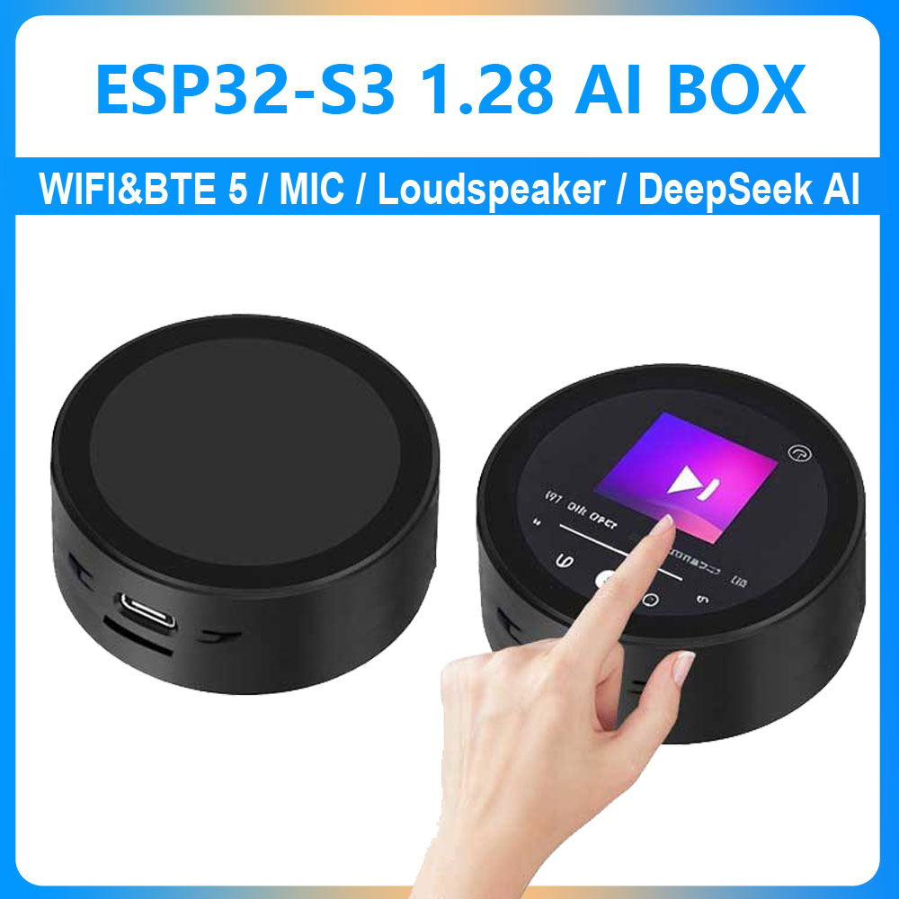 ESP32-S3 AI 開発ボード DeepSeek Xia - Esp32 S3 のレビューと価格