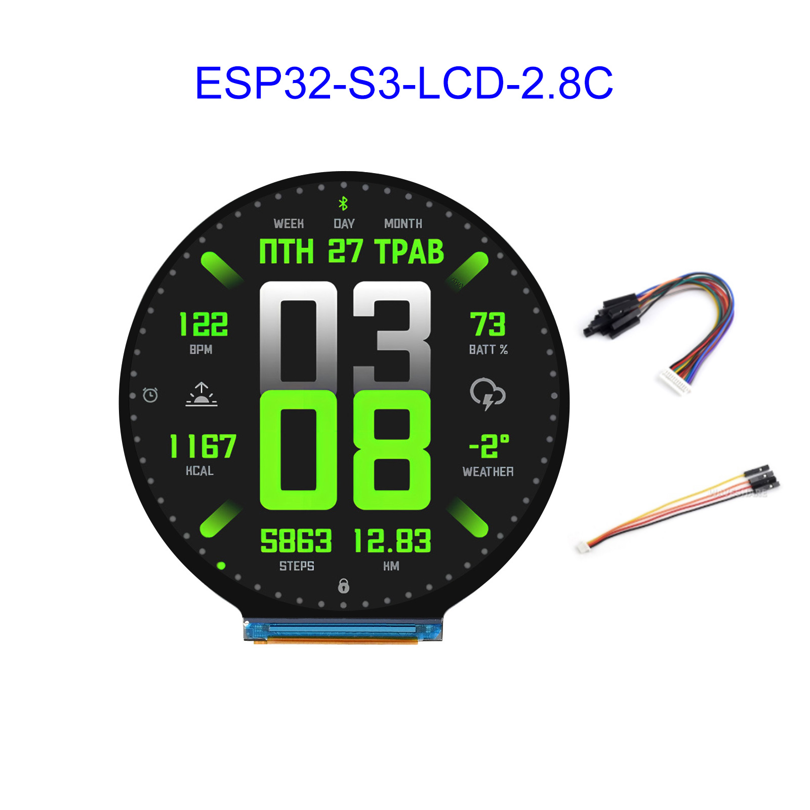 ESP32 ESP32-S3 2.8 インチ円形 LCD ス - Esp32 S3 のレビューと価格