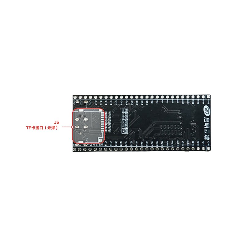 ESP32-P4 TINY開発ボード オープンソース / M - Esp32 P4 のレビューと価格