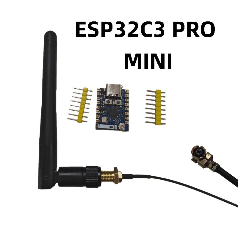2.4G WiFiアンテナ付き1セット、IoT用ESP-ID - Esp32 C3 のレビューと価格